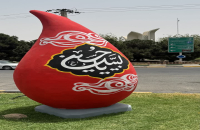 قم در ایام محرم حسینی سیاهپوش شد